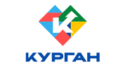 Бренд Кургана