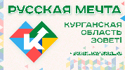 «Русская мечта»